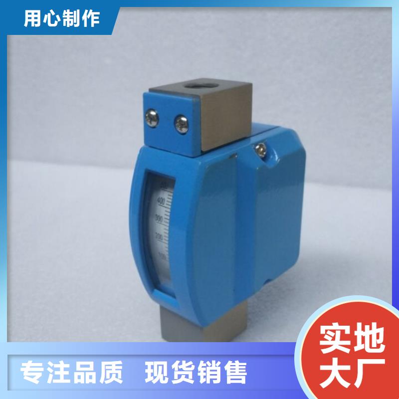 微小流量计,IRTP300L红外测温传感器现货销售