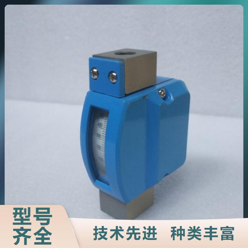 微小流量计红外探头质量检测