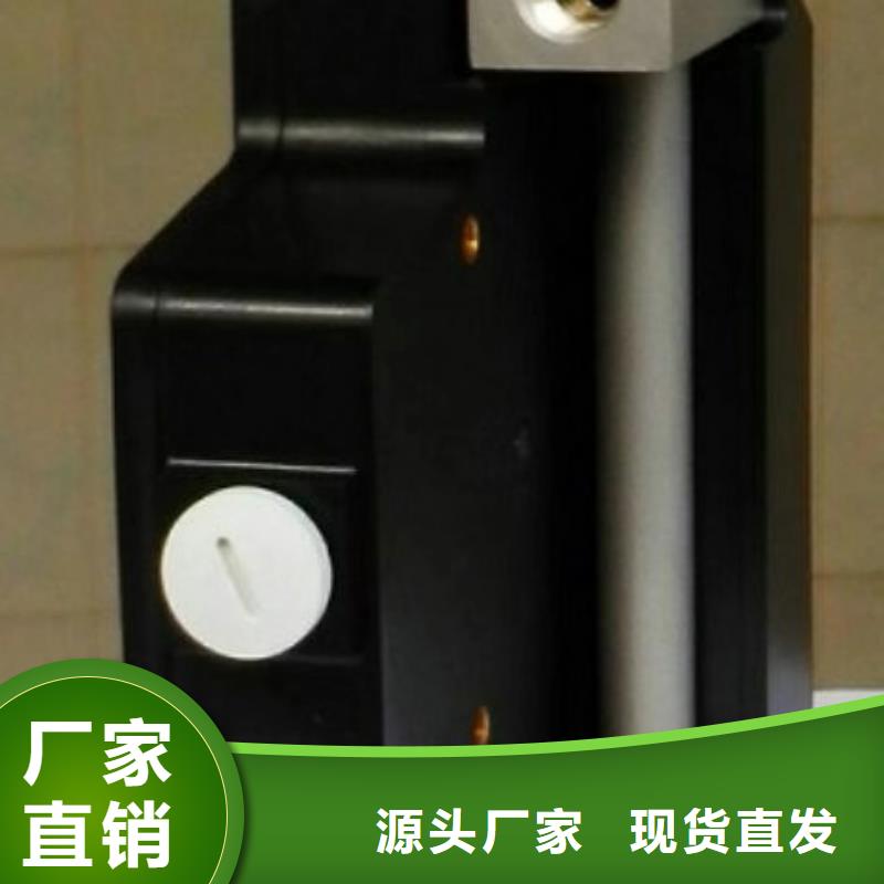 微小流量計(jì)吹掃裝置一件也發(fā)貨
