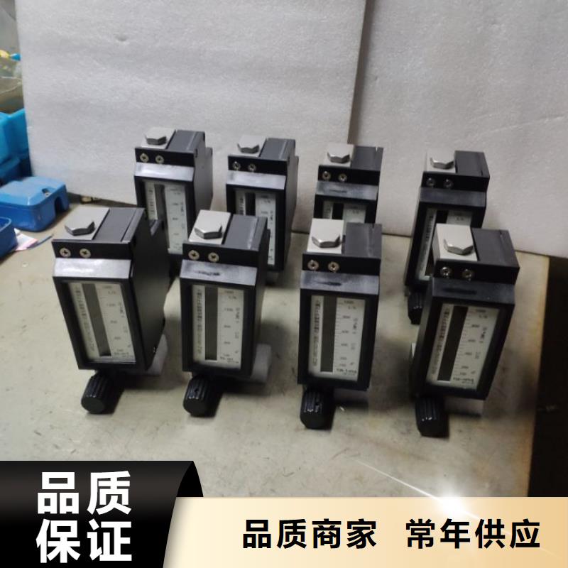 微小流量計(jì)來(lái)電咨詢