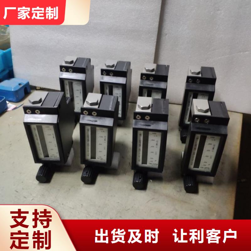 微小流量计,IRTP300L红外测温传感器现货销售