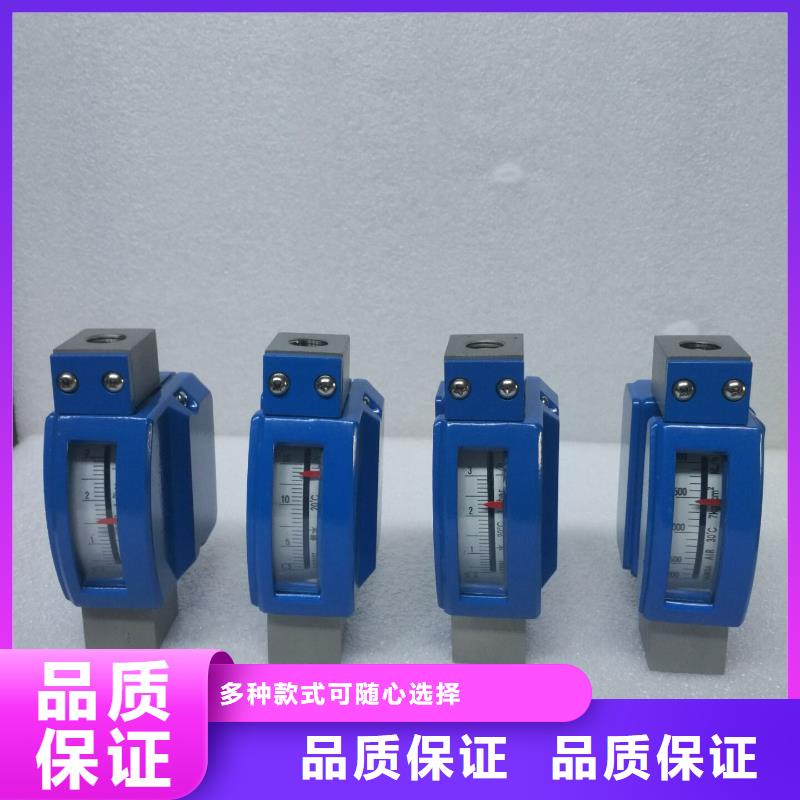 微小流量计红外测温传感器库存丰富