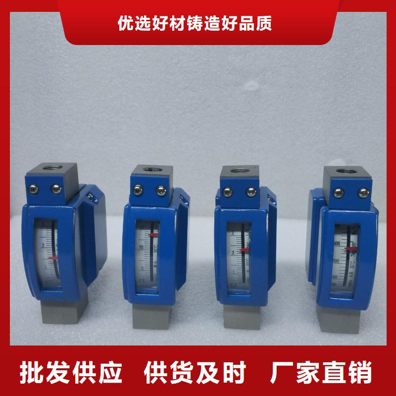 微小流量計(jì)-IRTP300L紅外測(cè)溫傳感器銷售的是誠信