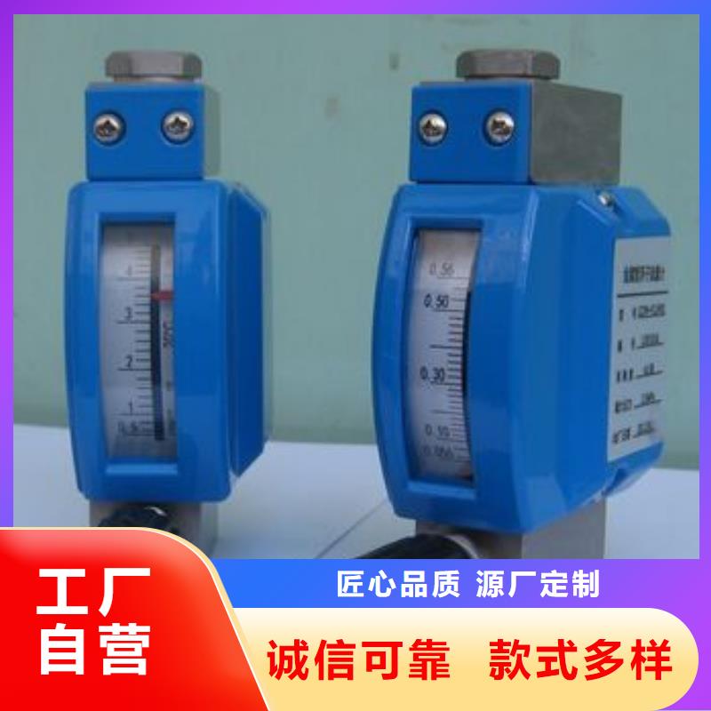 微小流量計(jì)紅外探頭熱銷產(chǎn)品