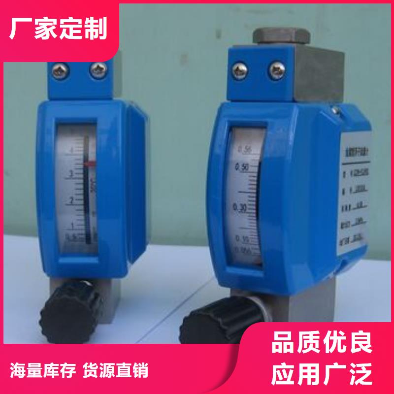 微小流量計(jì),IRTP300L紅外測(cè)溫傳感器現(xiàn)貨銷售