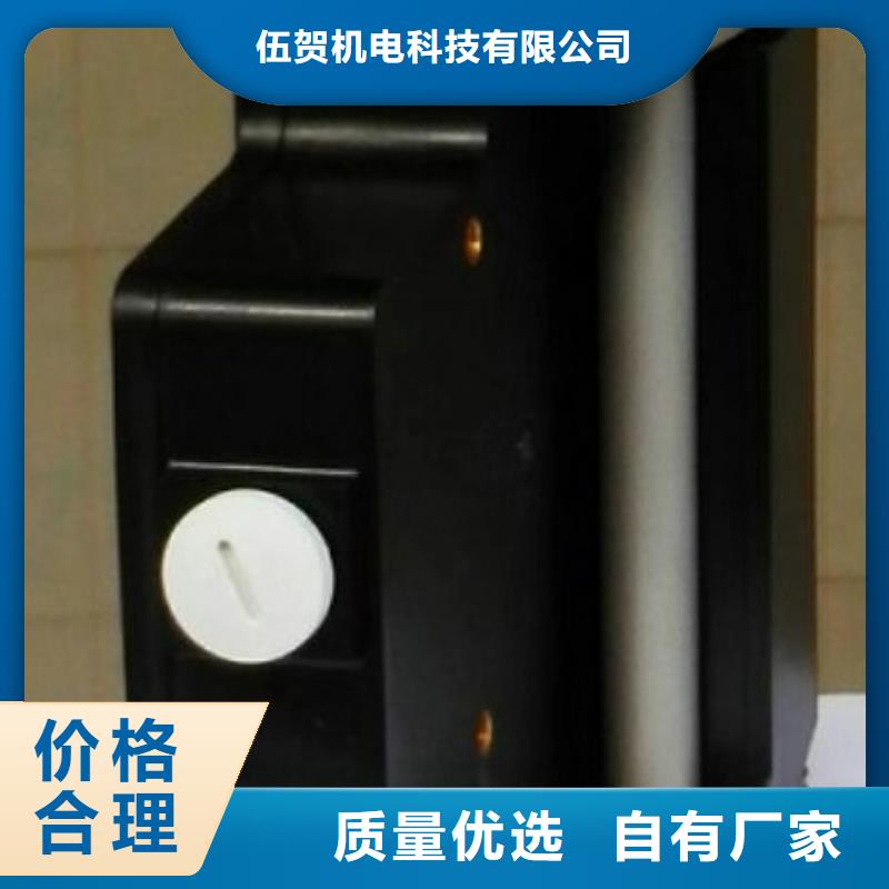 微小流量计,IRTP300L红外测温传感器现货销售