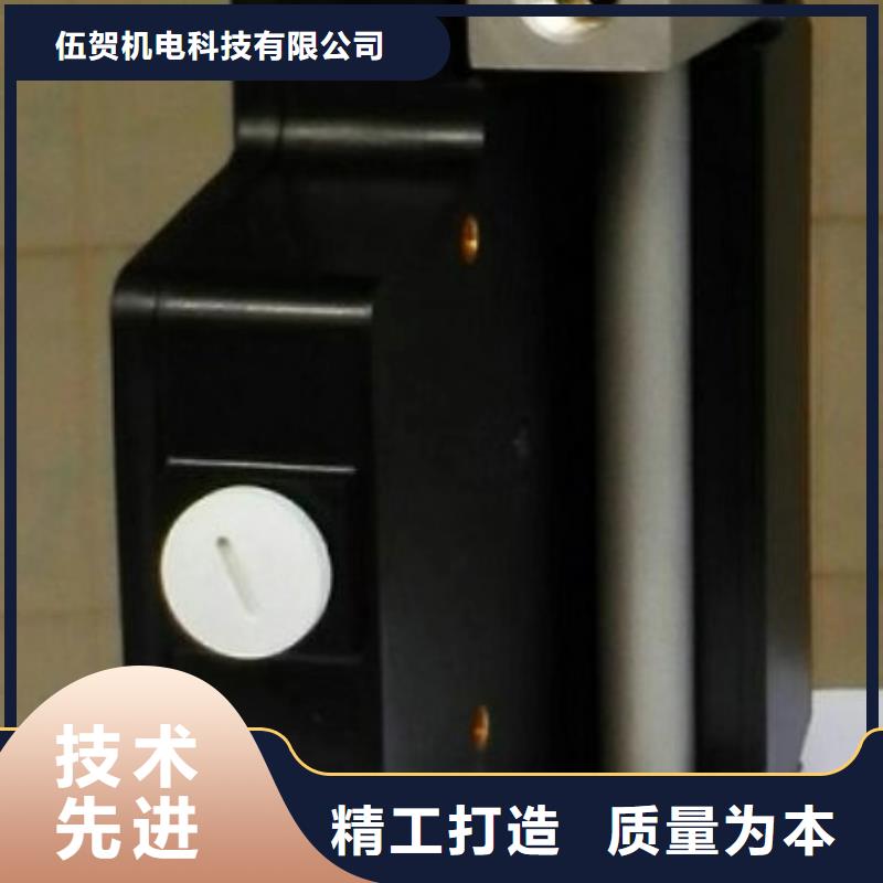 微小流量计-红外探头匠心品质