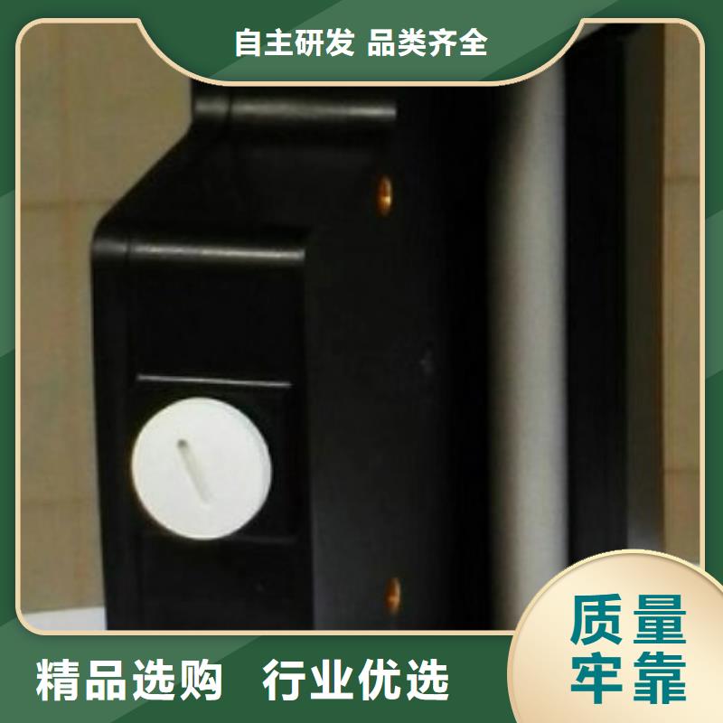 微小流量計(jì)吹掃裝置一件也發(fā)貨