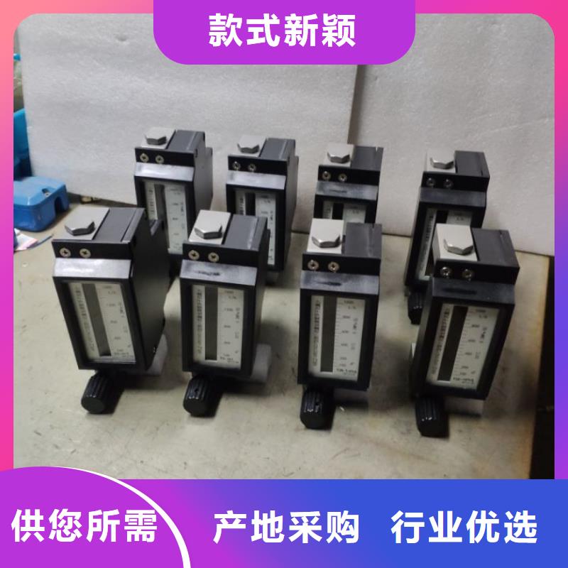 微小流量計(jì)_金屬管浮子流量計(jì)生產(chǎn)安裝