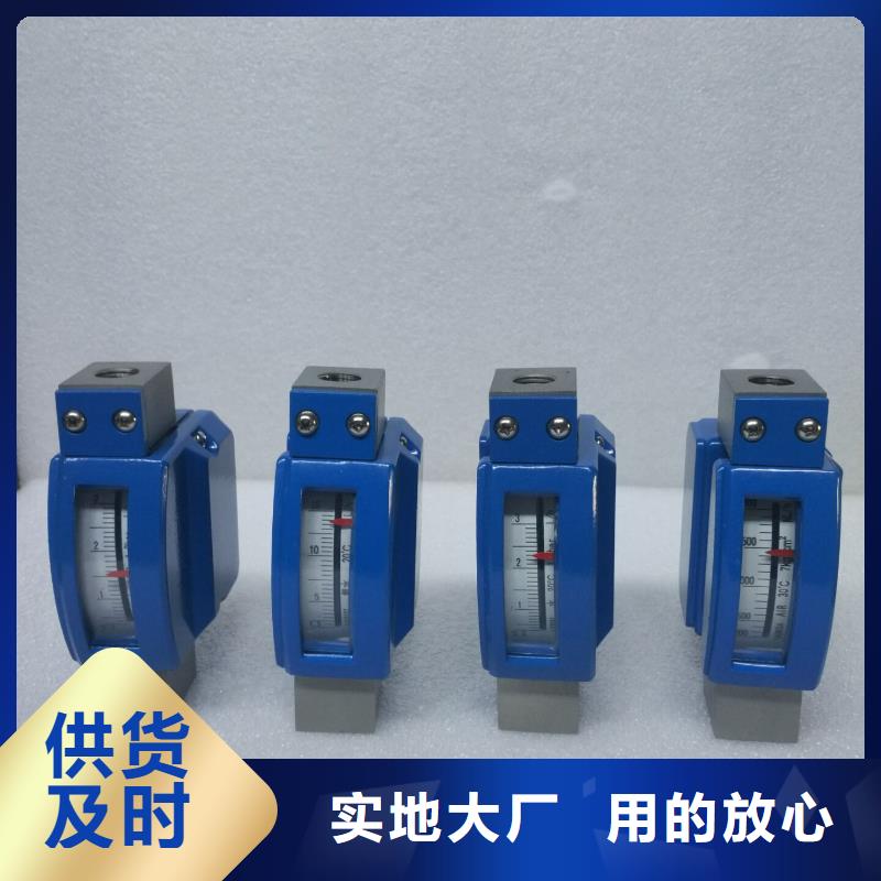微小流量計(jì)紅外探頭熱銷(xiāo)產(chǎn)品