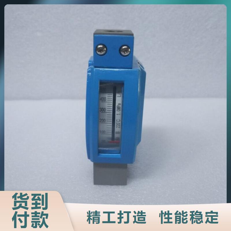 微小流量計(jì)金屬轉(zhuǎn)子流量計(jì)廠家品控嚴(yán)格