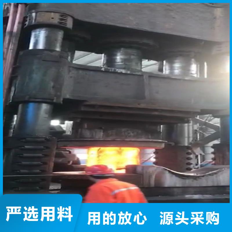 全部 不銹鋼符合標(biāo)準(zhǔn)