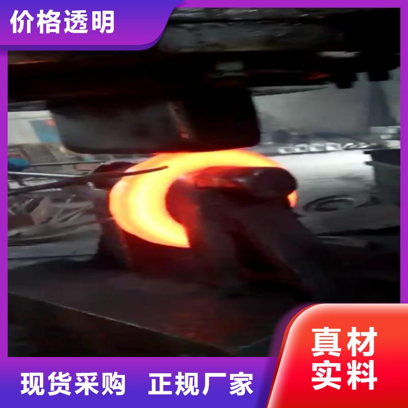 全部-不銹鋼批發(fā)價格