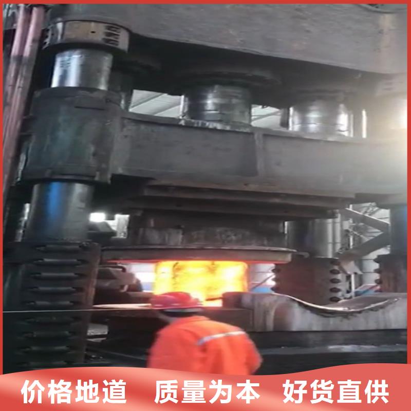 全部不銹鋼廠家直銷放心