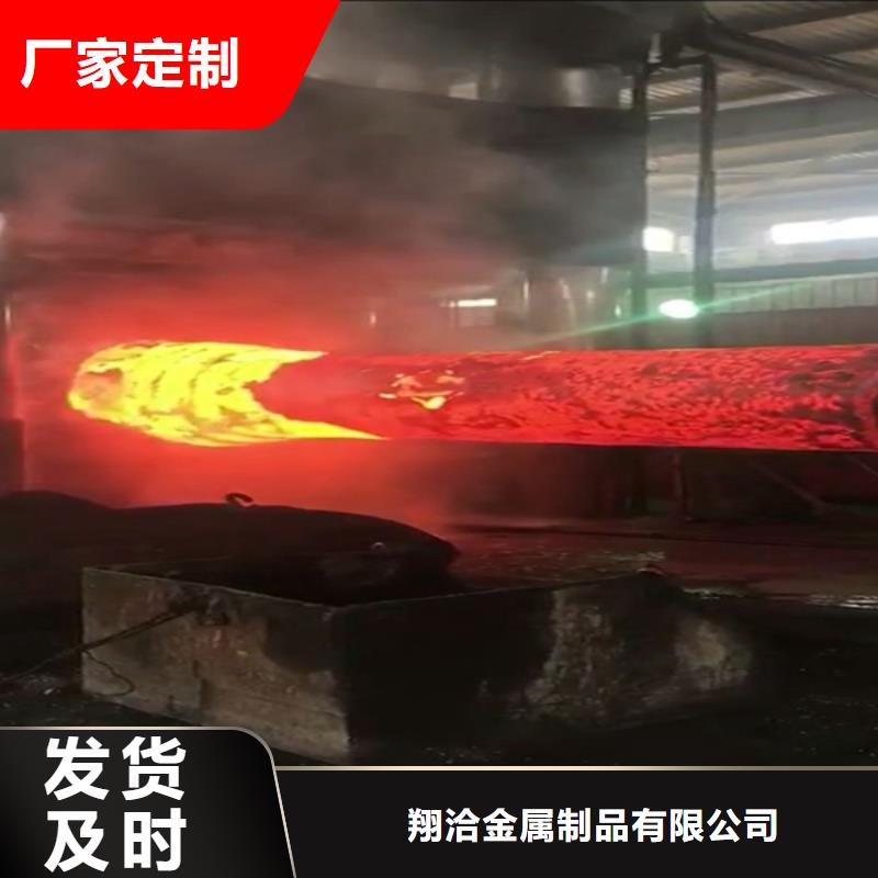 全部不銹鋼資質(zhì)認(rèn)證