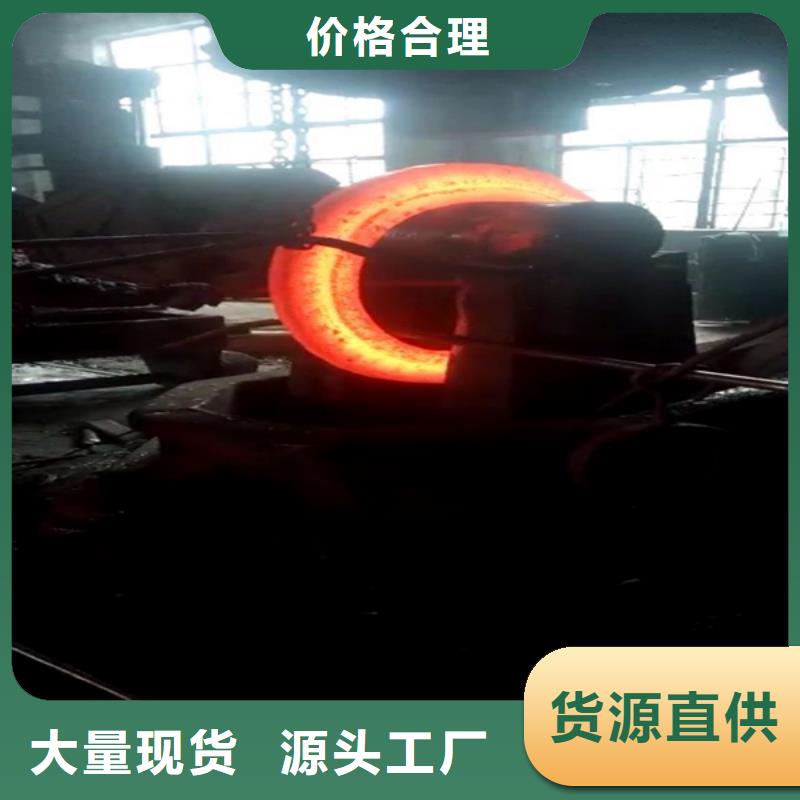 全部不锈钢极速发货