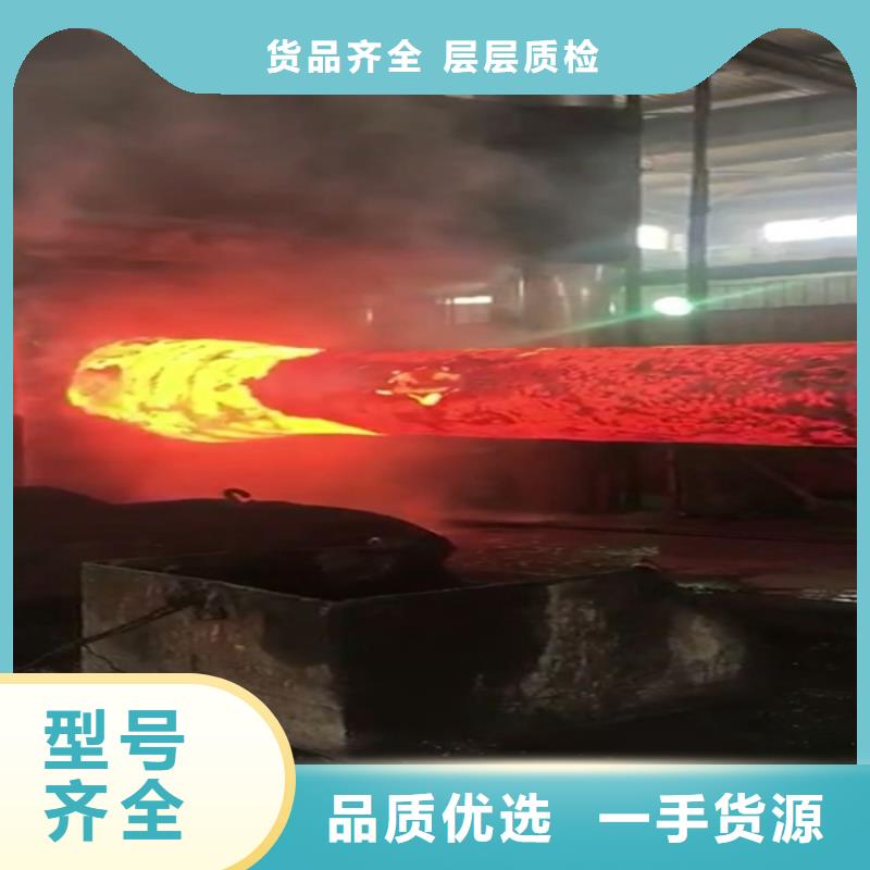 全部不銹鋼資質(zhì)認證
