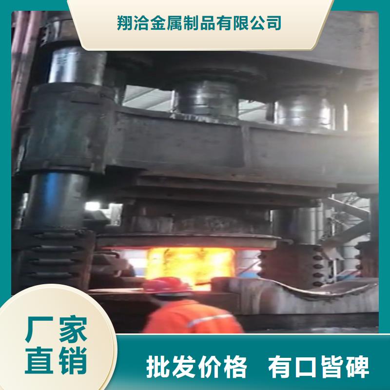 全部不銹鋼聯(lián)系廠家