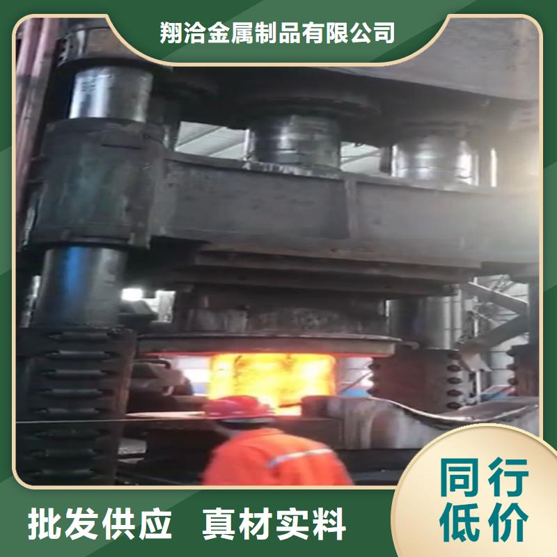 全部 不銹鋼符合標(biāo)準(zhǔn)