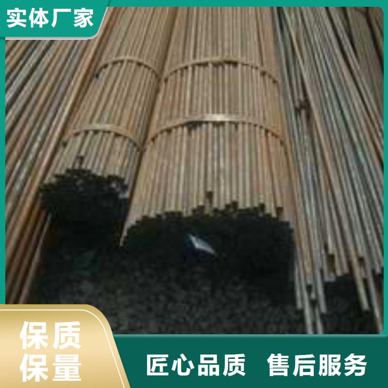 無縫鋼管,無縫管廠家售后完善