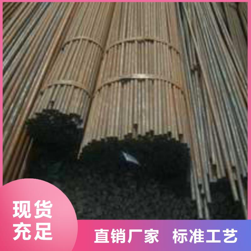 無(wú)縫鋼管無(wú)縫管實(shí)地大廠