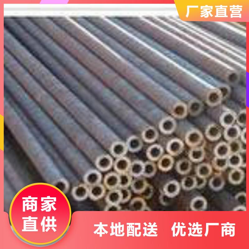 無(wú)縫鋼管精密管應(yīng)用范圍廣泛
