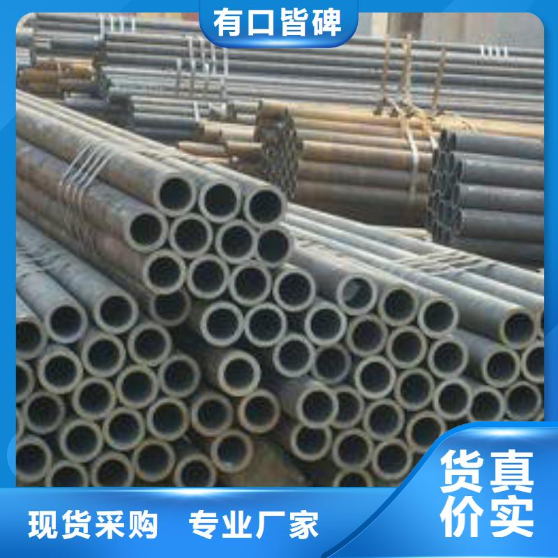 無縫鋼管批發(fā)貨源