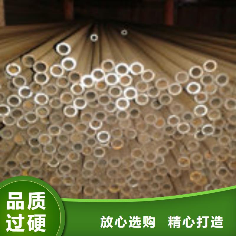 無縫鋼管鋼管多種規(guī)格庫存充足