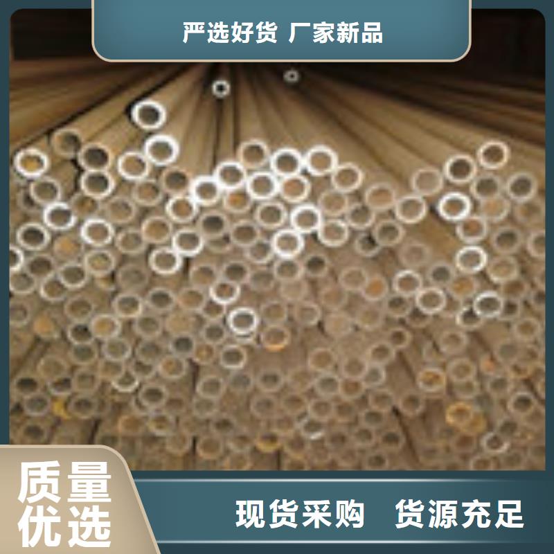 无缝钢管从厂家买售后有保障