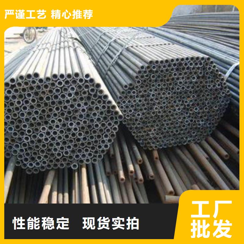無縫鋼管供您所需