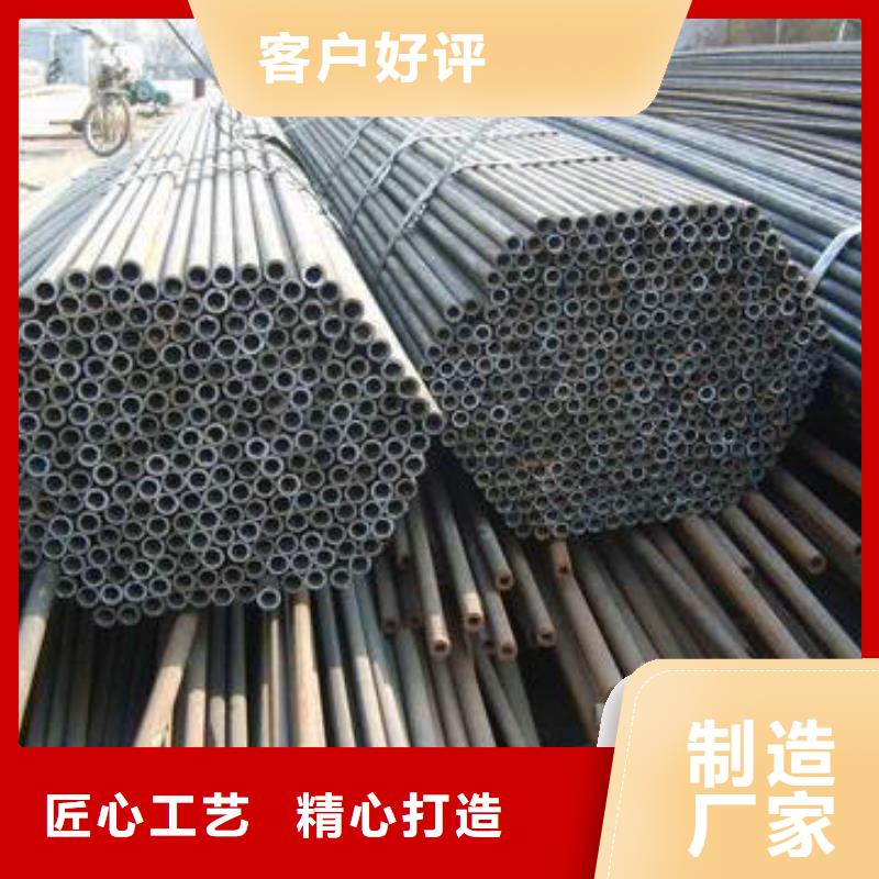 無縫鋼管批發(fā)貨源