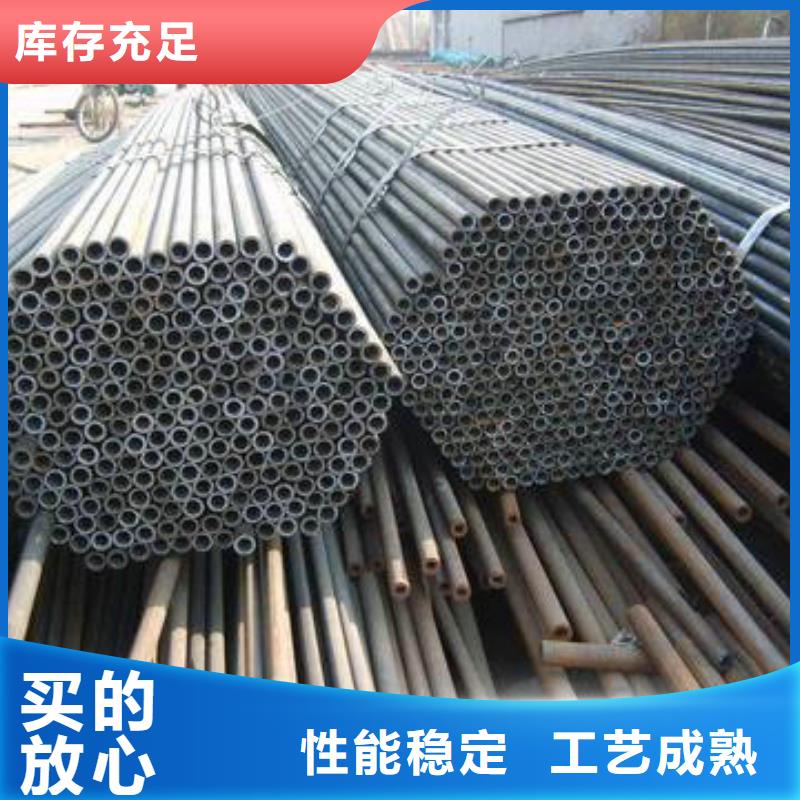 無縫鋼管冷拔管支持大批量采購