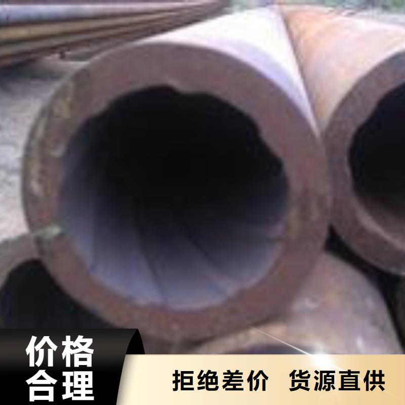 无缝钢管,考登钢管精选货源