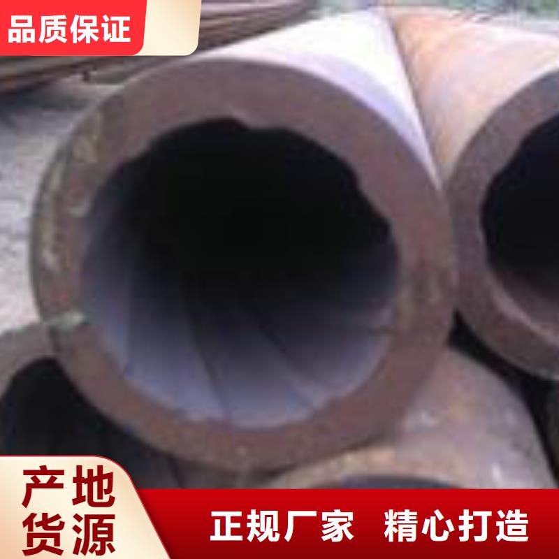 無縫鋼管實力商家