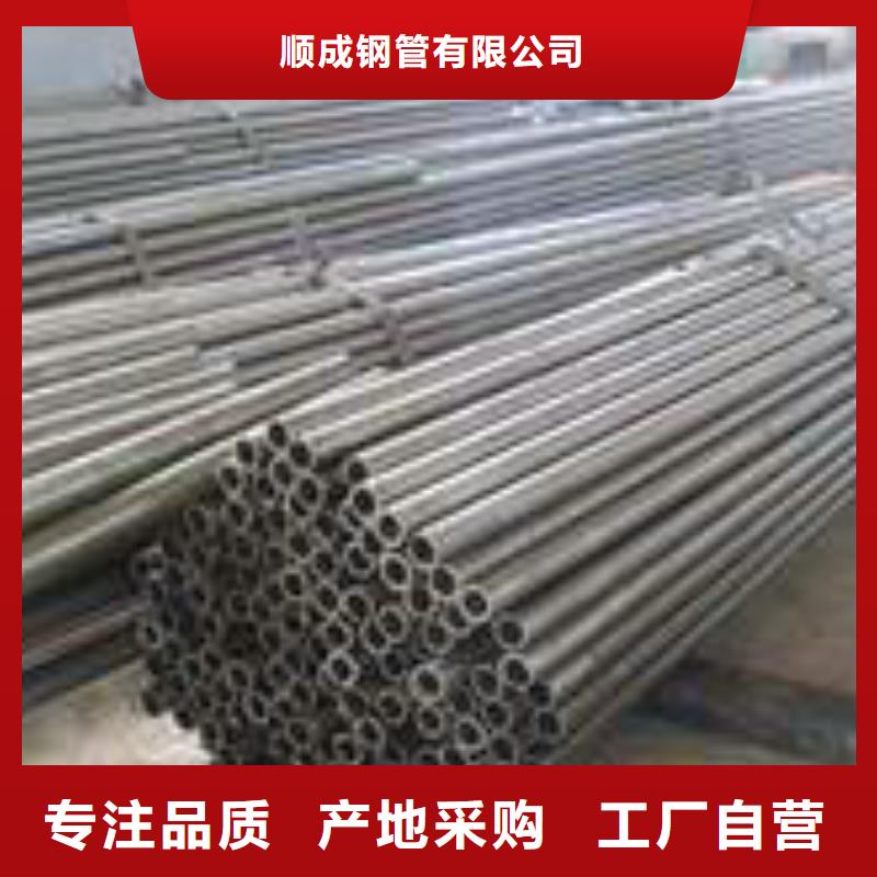 無縫鋼管冷拔管來圖定制