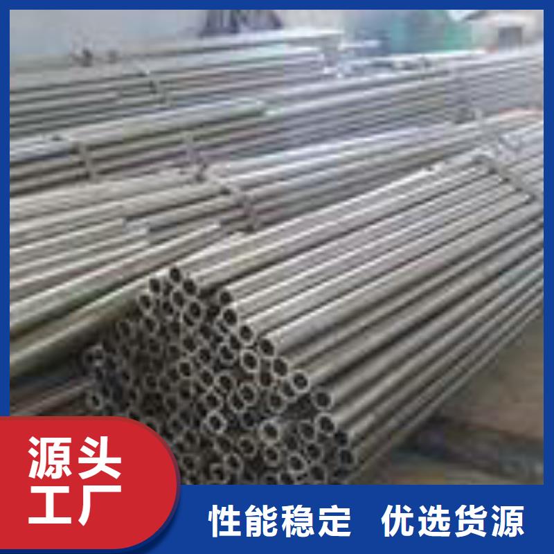 無縫鋼管實力商家