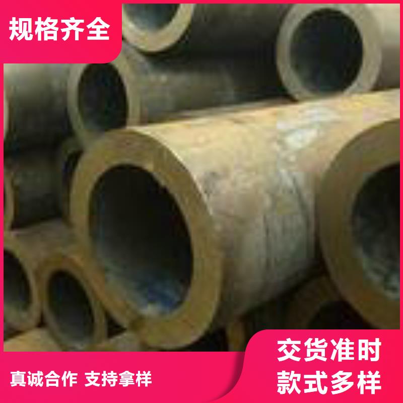 無縫鋼管批發(fā)貨源