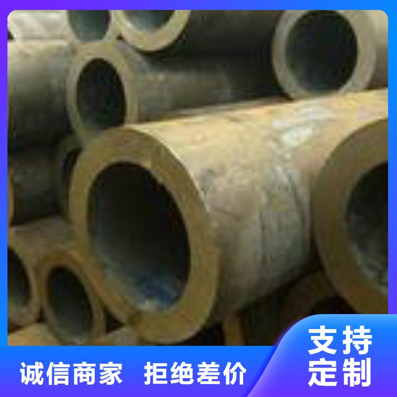 無(wú)縫鋼管無(wú)縫管實(shí)地大廠