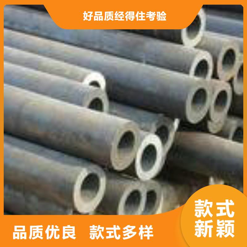 无缝钢管,热轧管检验发货