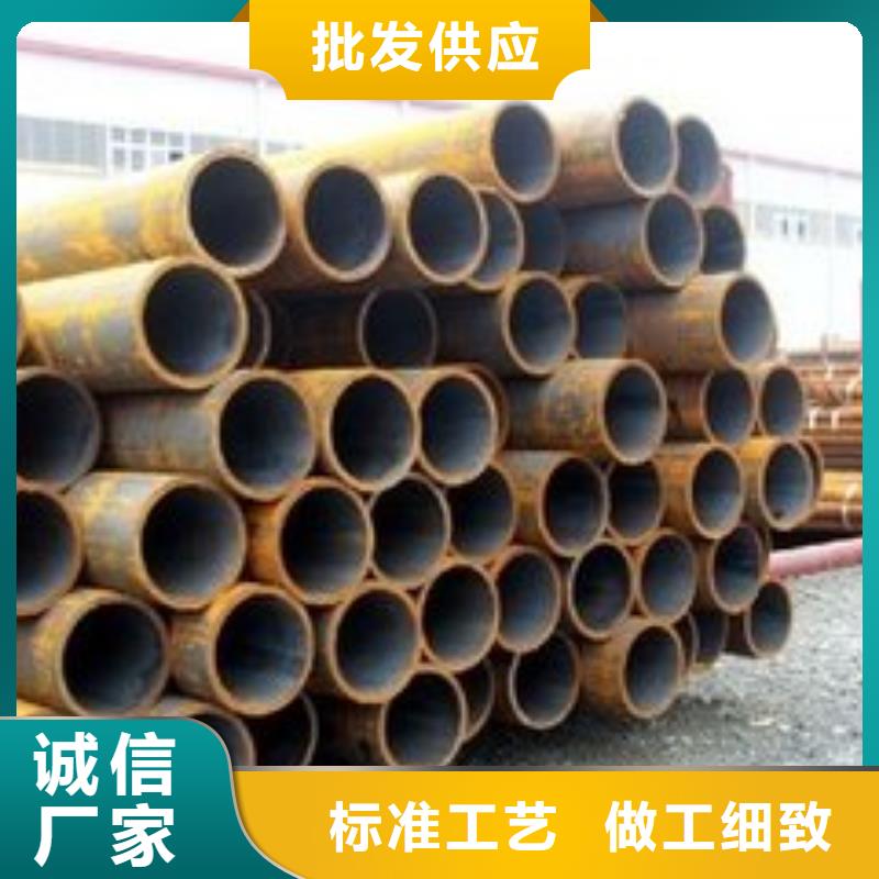 無縫鋼管冷拔管支持大批量采購