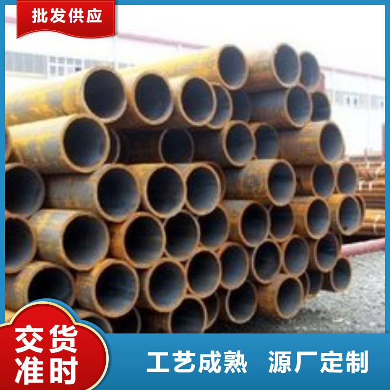 無縫鋼管供您所需