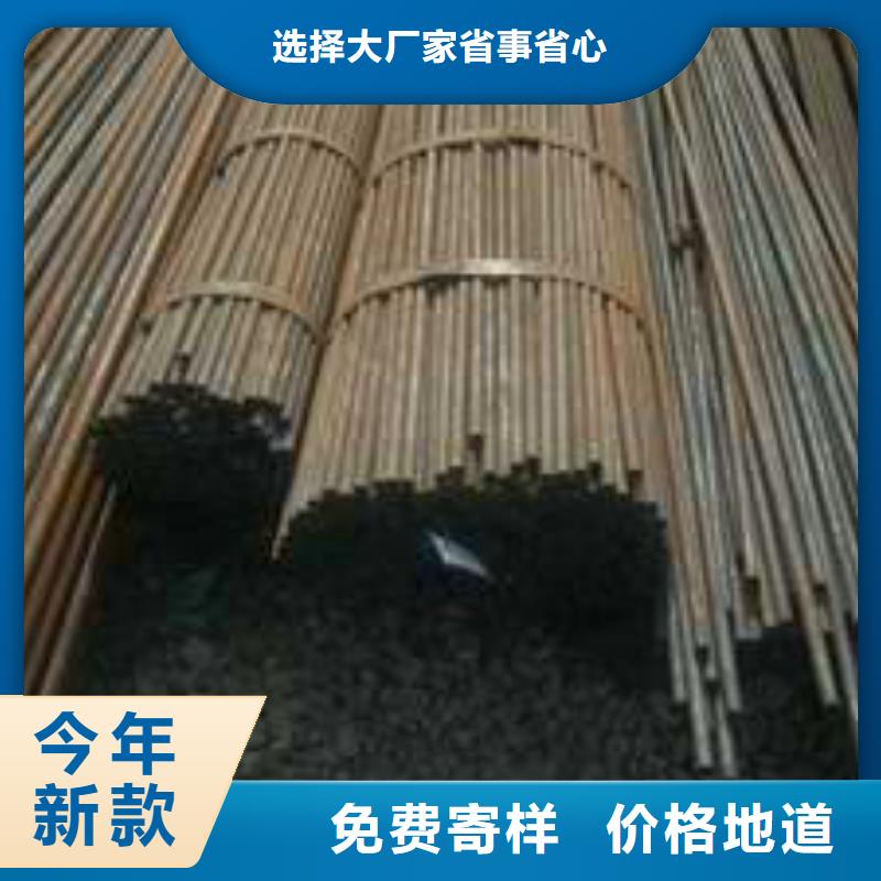 無縫鋼管批發(fā)貨源