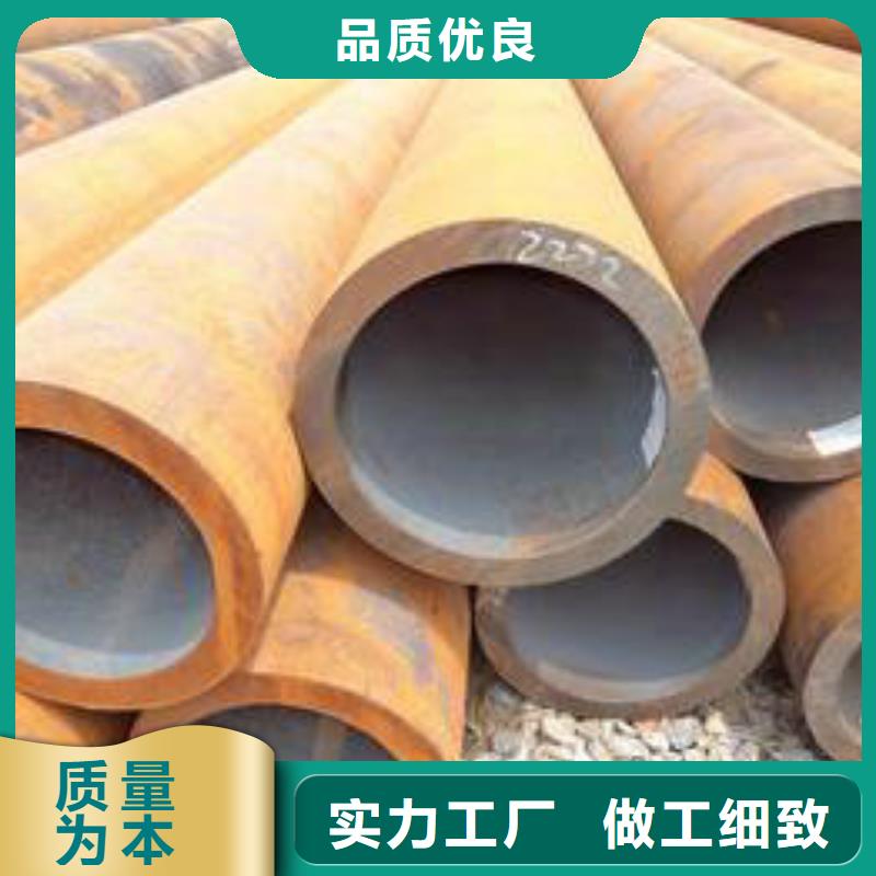 無(wú)縫鋼管無(wú)縫管實(shí)地大廠