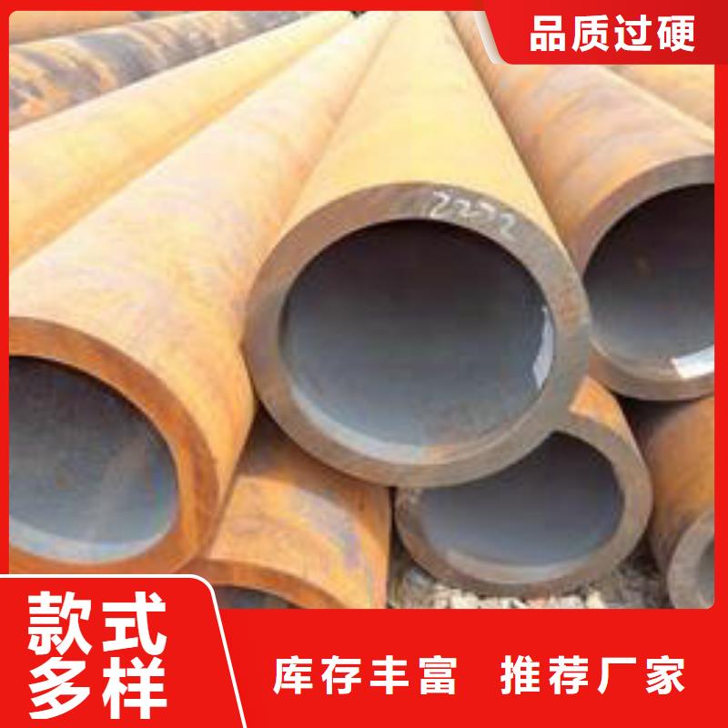 無縫鋼管_無縫管現(xiàn)貨充足