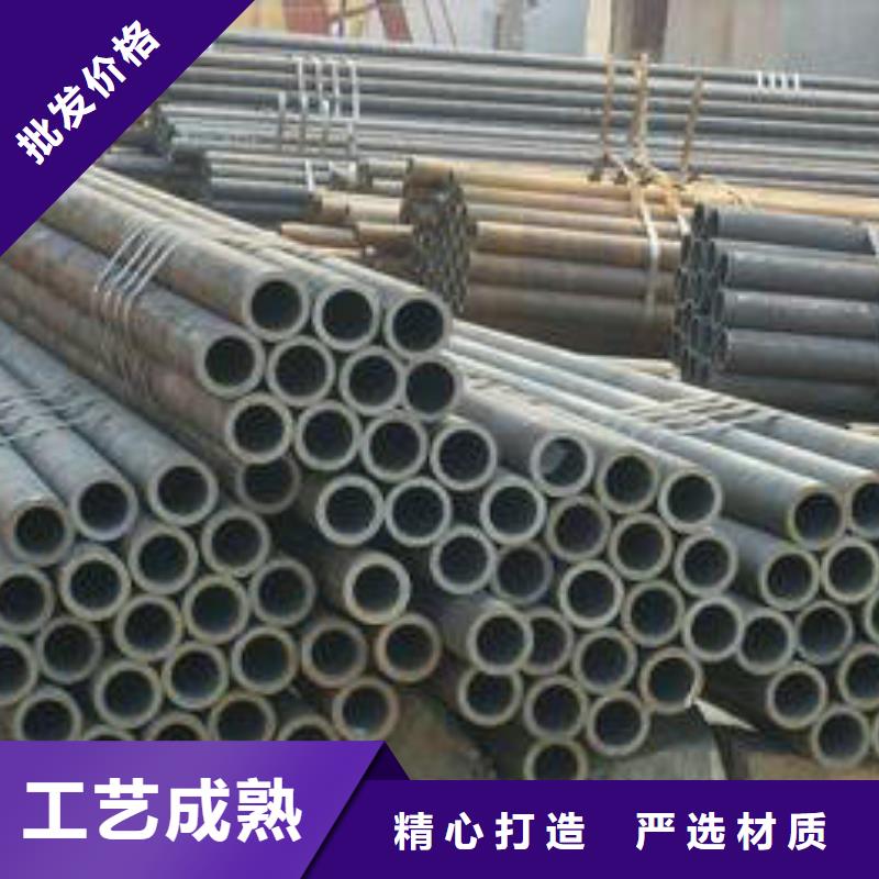 无缝钢管,钢管精致工艺