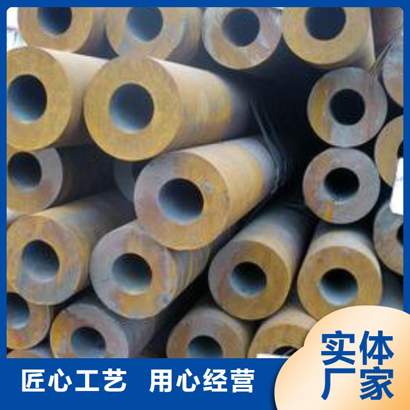 無縫鋼管無縫管現(xiàn)貨銷售