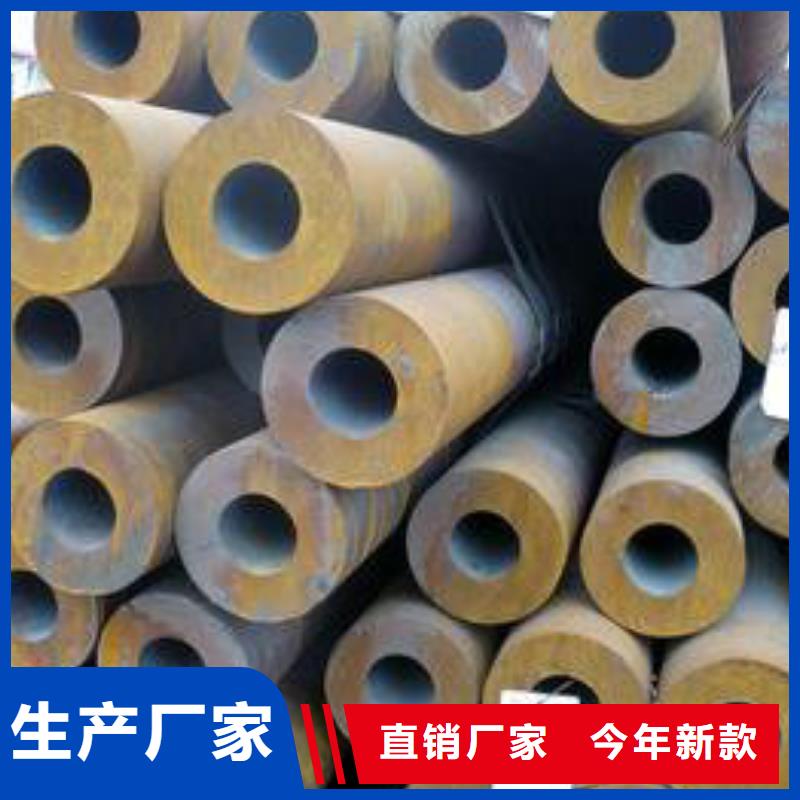 無縫鋼管批發(fā)貨源