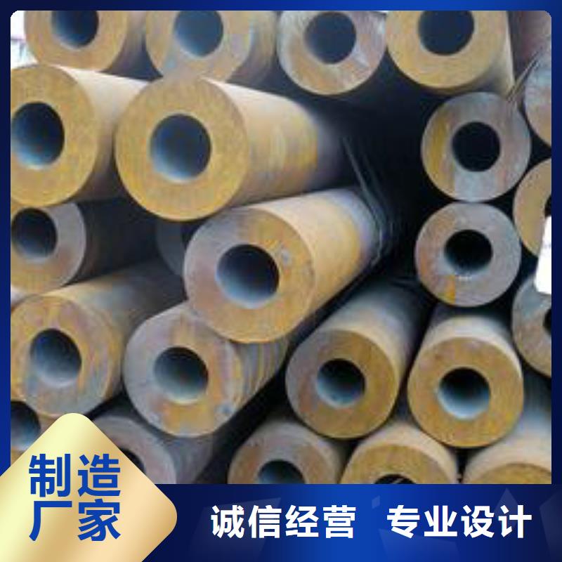 无缝钢管支持拿样