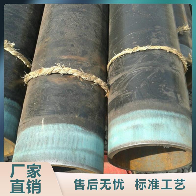 無(wú)縫鋼管精密管應(yīng)用范圍廣泛
