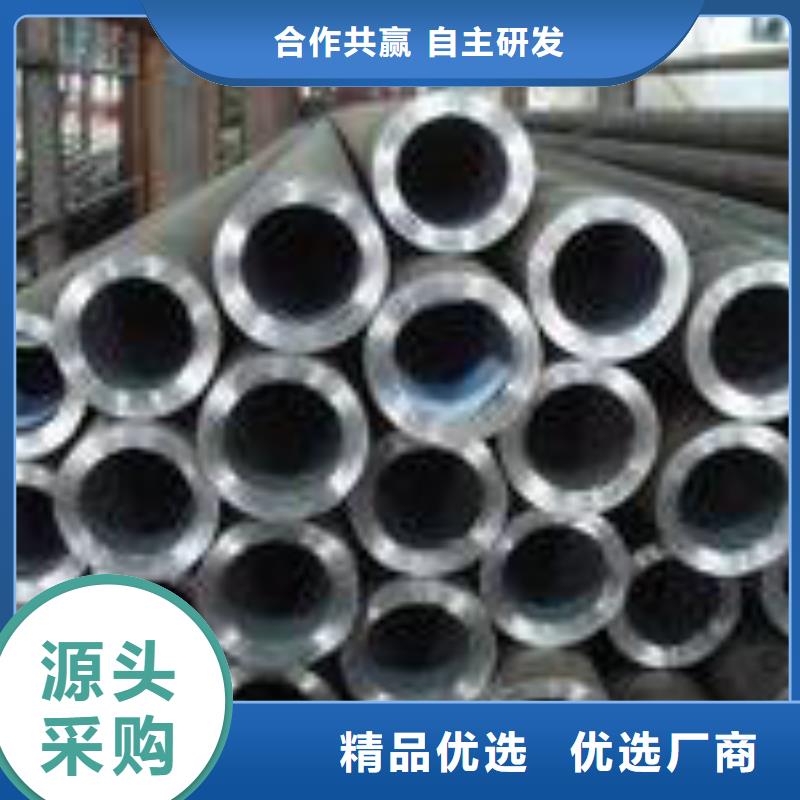 无缝钢管锅炉管源头厂家供应